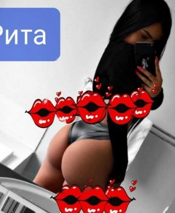 Проститутка Арик : Любаша - фото 1